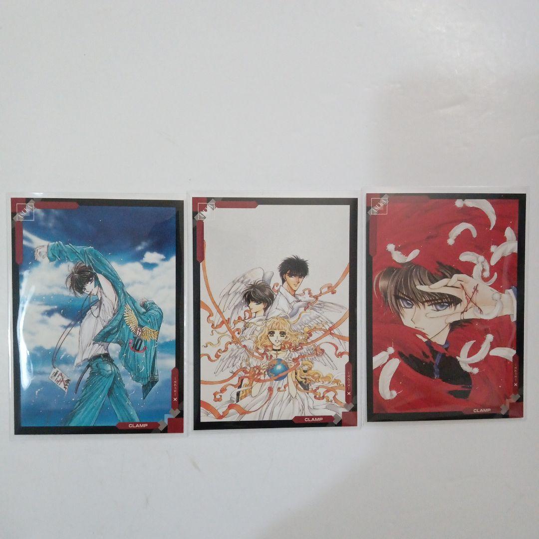 CLAMP X トレーディングカード 9枚セット - その他アウトレット