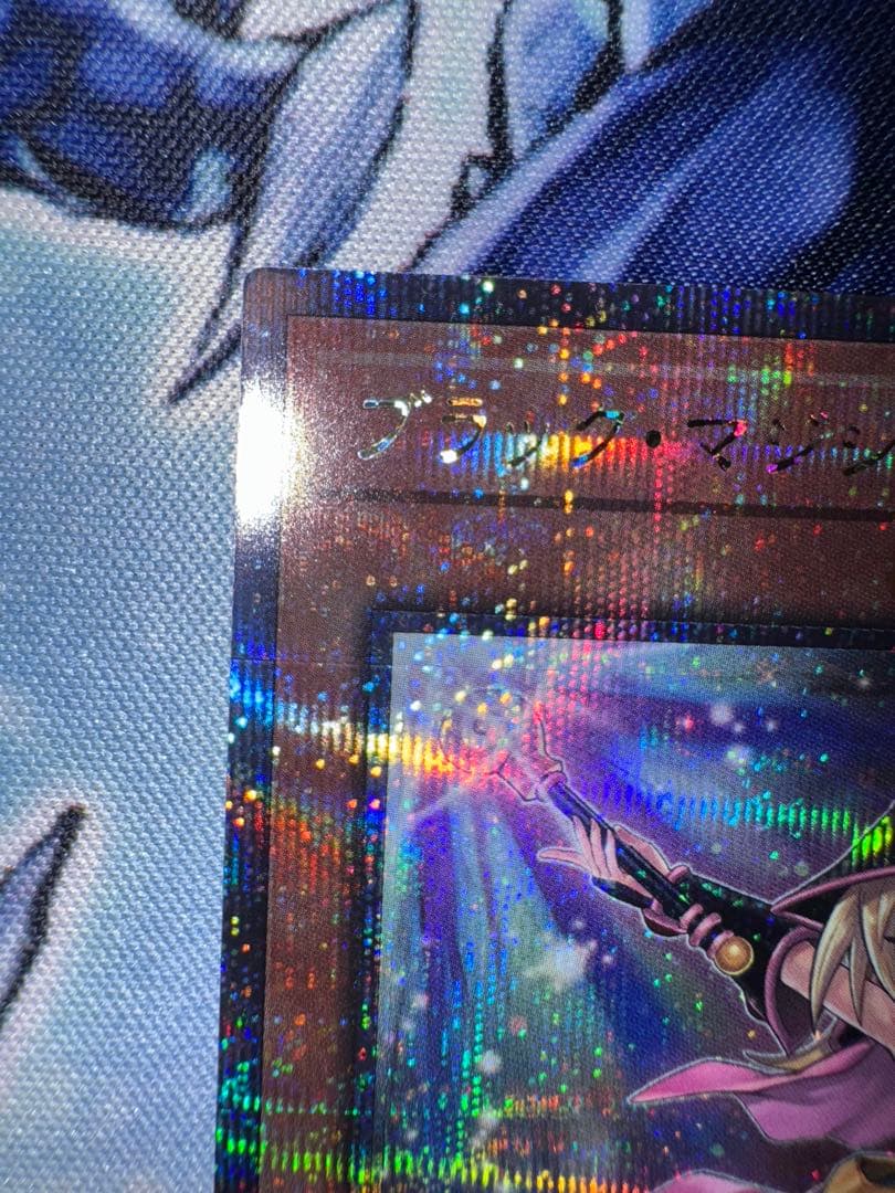 遊戯王　日版　ブラックマジシャンガール　25th qc Unity