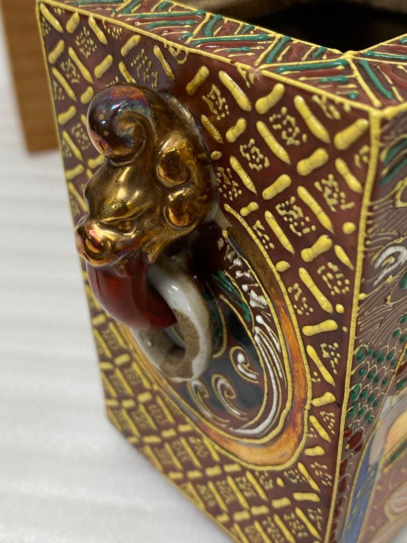 3-3034 香炉　薩摩焼　アンティーク