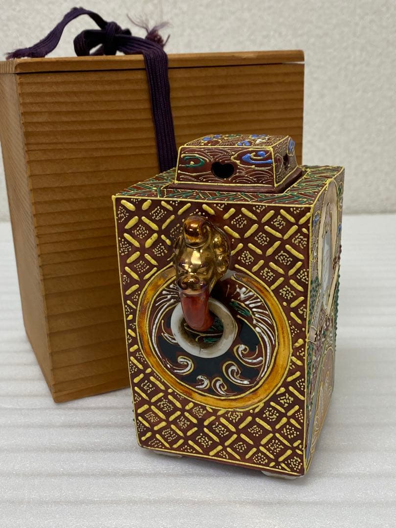 3-3034 香炉 薩摩焼 アンティーク