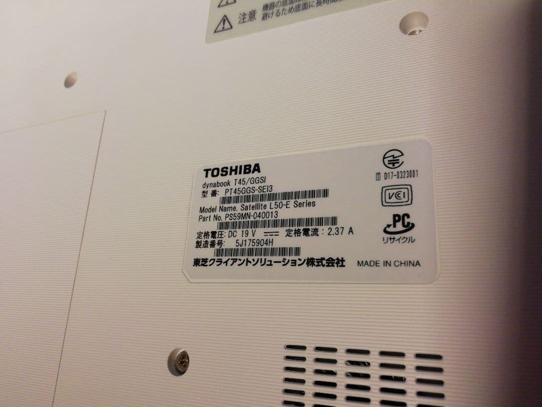 dynabook T45/GGSI i3 12GB 256SSD