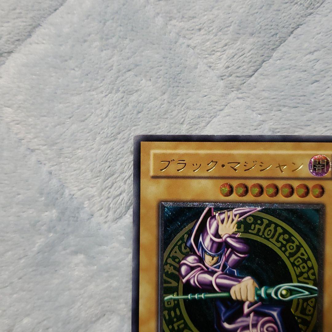 遊戯王 ブラック・マジシャン レリーフ 美品