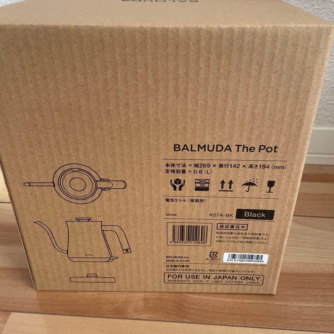 【新品未使用】BALMUDA The Pot 電気ケトル ブラック