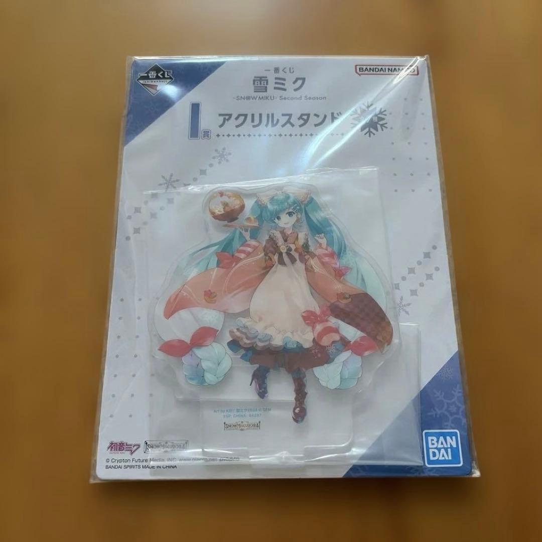 一番くじ　雪ミク Second I賞 アクリルスタンド　全7種セット