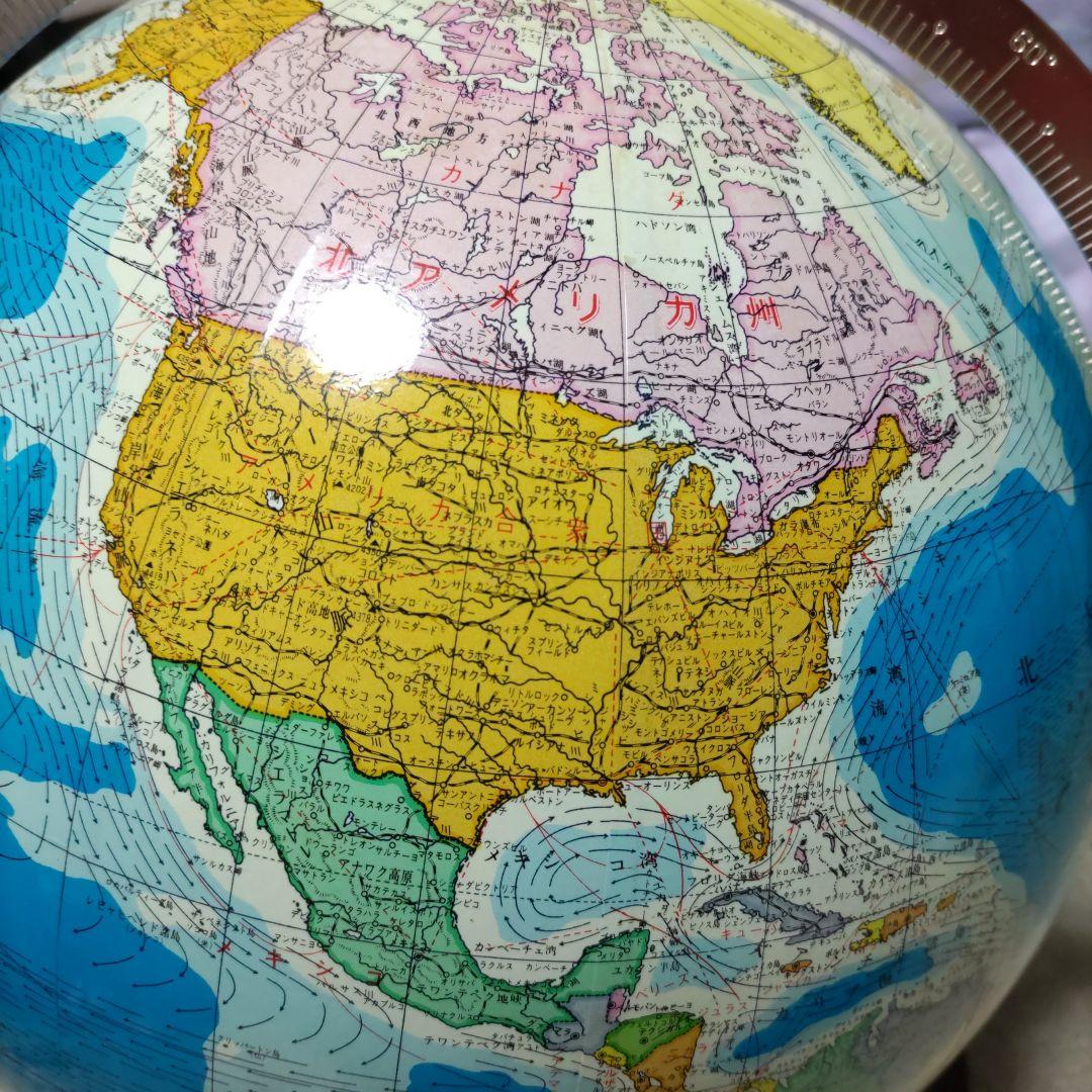 地球儀 ソビエト連邦 西ドイツ 東ドイツ - メルカリ