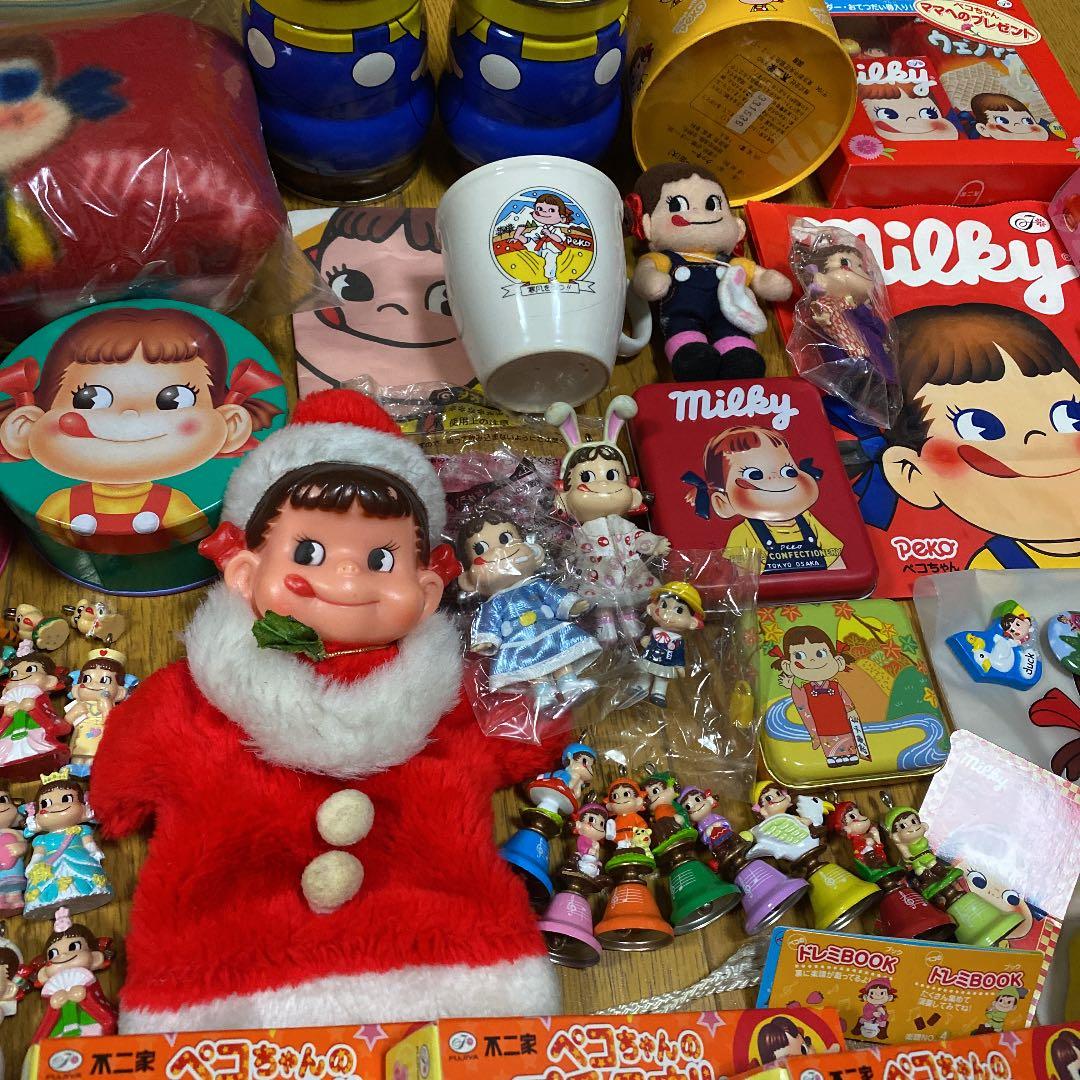 ☆ペコちゃん　グッズ　まとめ売り☆
