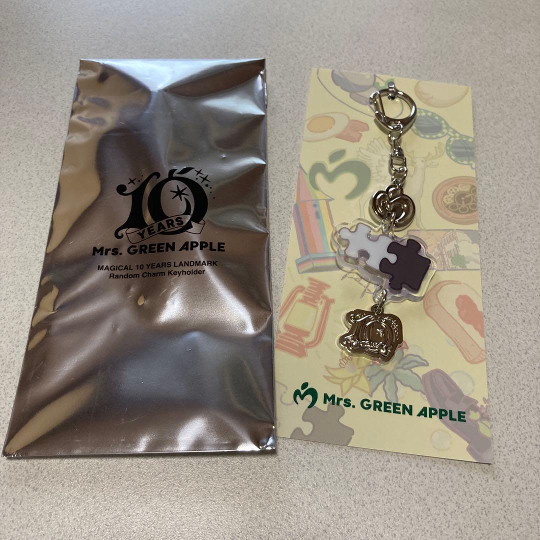 ミセスグリーンアップル ランダムチャームキーホルダー ポップアップ