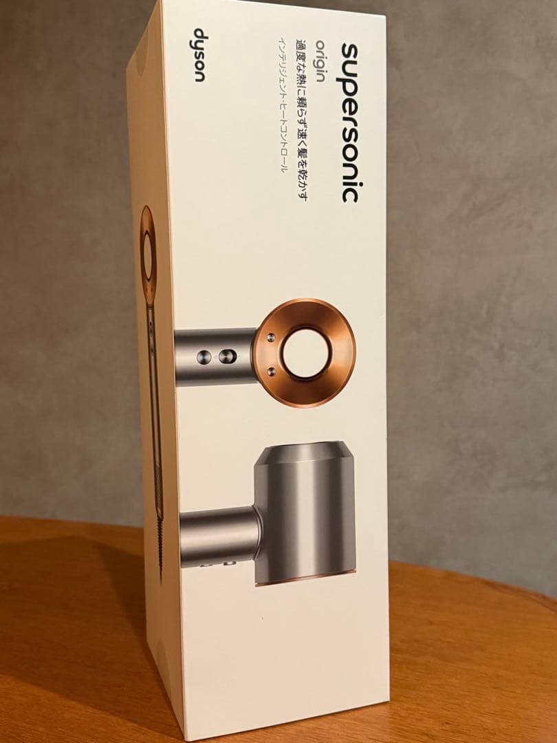 Dyson supersonic origin ドライヤー HD08 BNBC