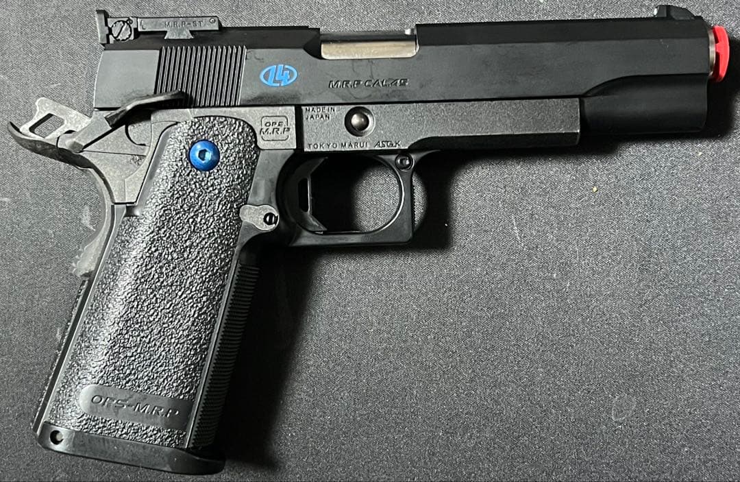 東京マルイ ハイキャパ5.1R ブラックモデル 14歳以上推奨ガスブローバック