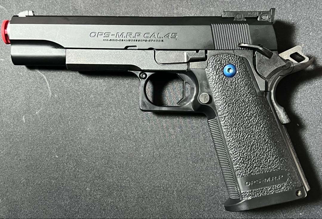 東京マルイ ハイキャパ5.1R ブラックモデル 14歳以上推奨ガスブローバック