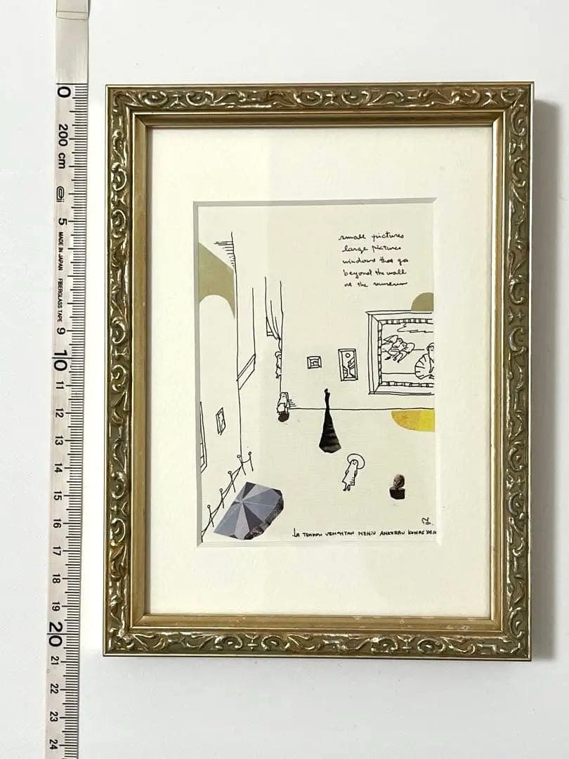 フジモトマイコ 絵画 1号 美術館の大きな絵と小さな絵（ブックレット付）