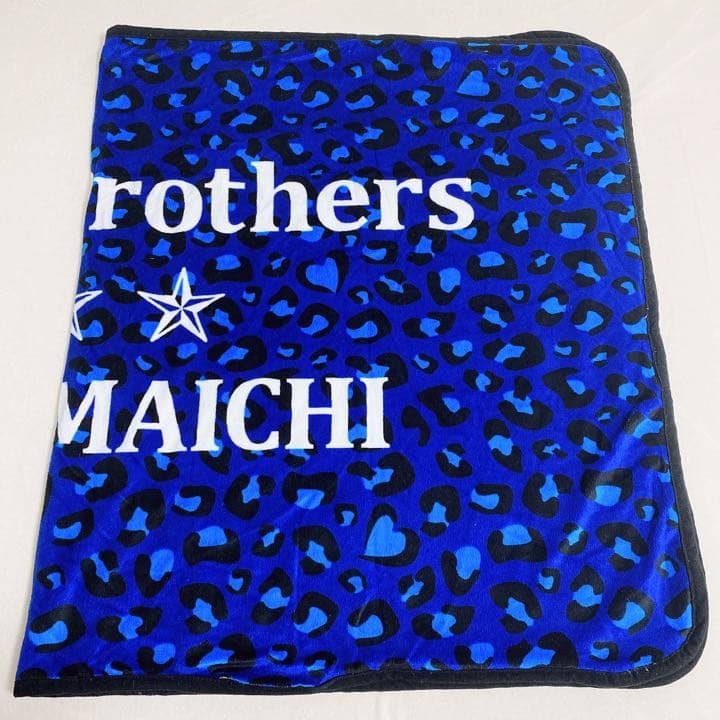 今市隆二 BIブランケット - メルカリ