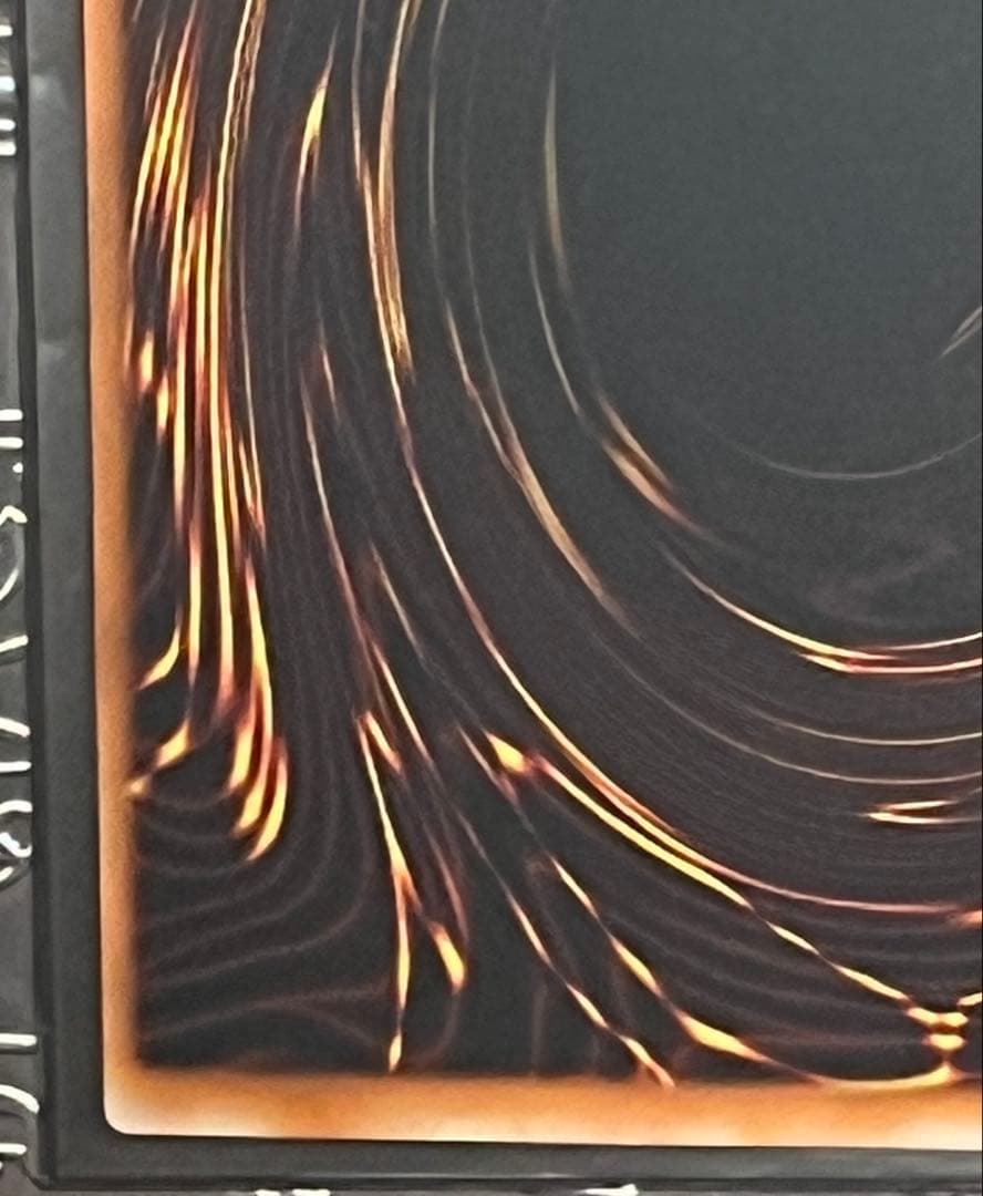 超希少 絶版 初期 遊戯王 千年竜 パラレル 銀文字