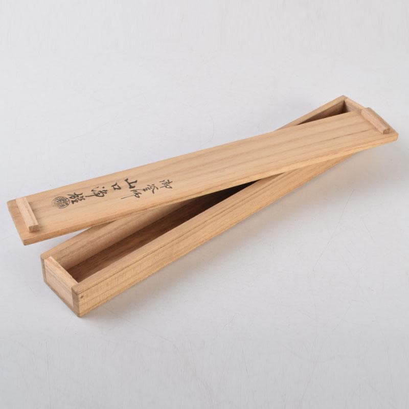 茶道具 御釜師 山口浄雄作 銅製 能斎好 渦頭火箸 共箱 V