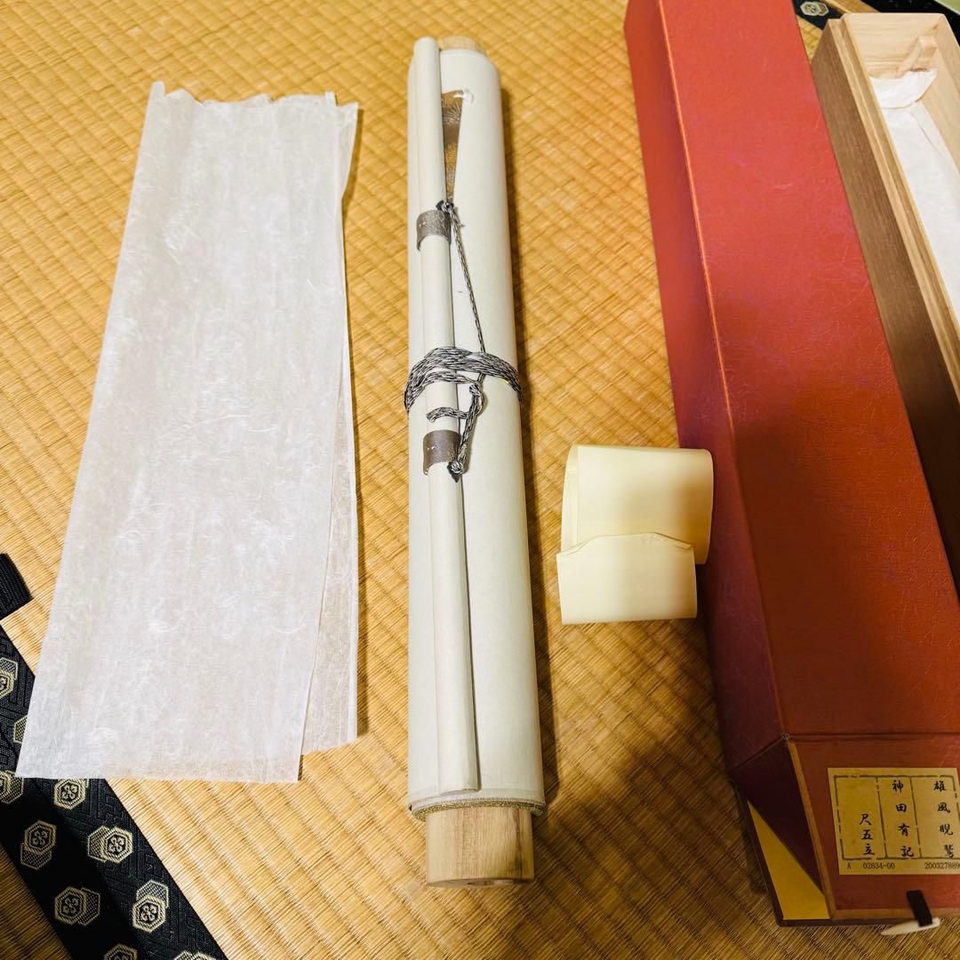 手書き高級掛軸】 神田有記 雄風睨鷲 尺五立 定価23 美品