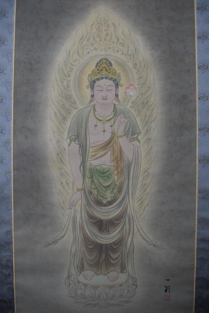 紺一彩/聖観音図/掛軸☆宝船☆Z-90の通販はau PAY マーケット - 輸入