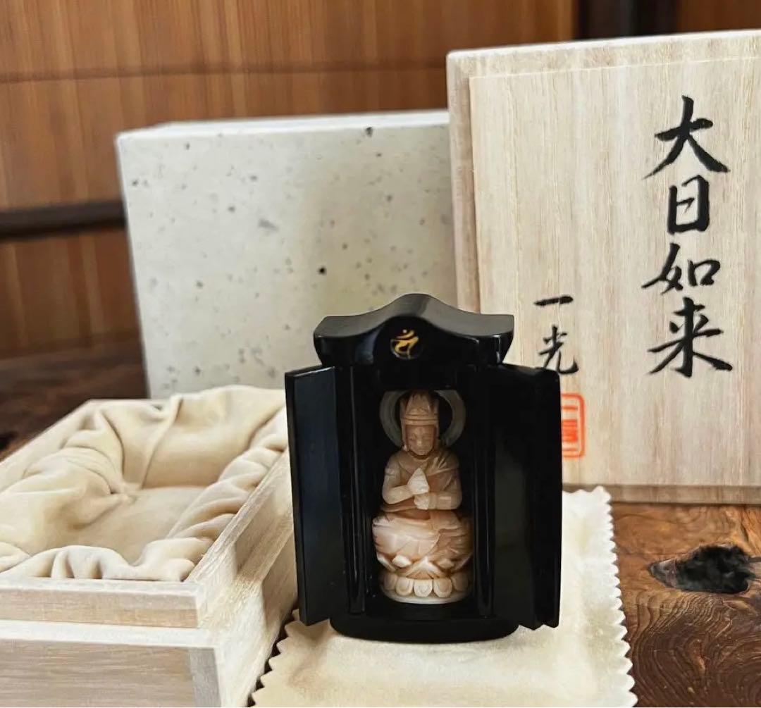 仏教美術 公式 時代 珊瑚 大日如来像 仏像 川口一光 厨子 共箱