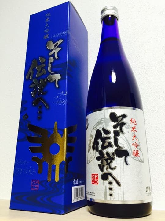 【未開封】ドラクエ　30周年　日本酒 レアドラクエ30周年日本酒そして伝説へ福光屋