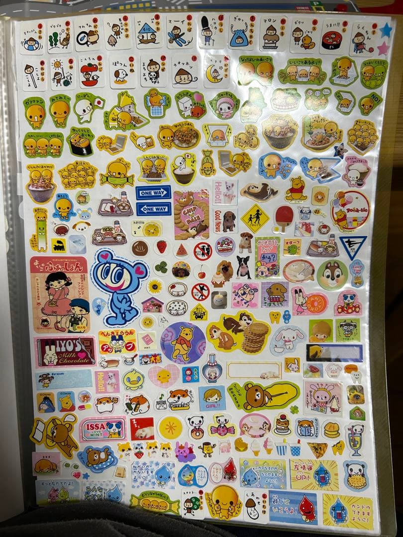 【平成レトロシール帳】A4サイズ