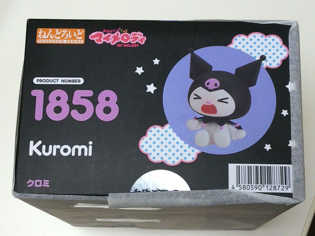 ねんどろいど クロミ　サンリオ　マイメロ　新品　未開封　フィギュア