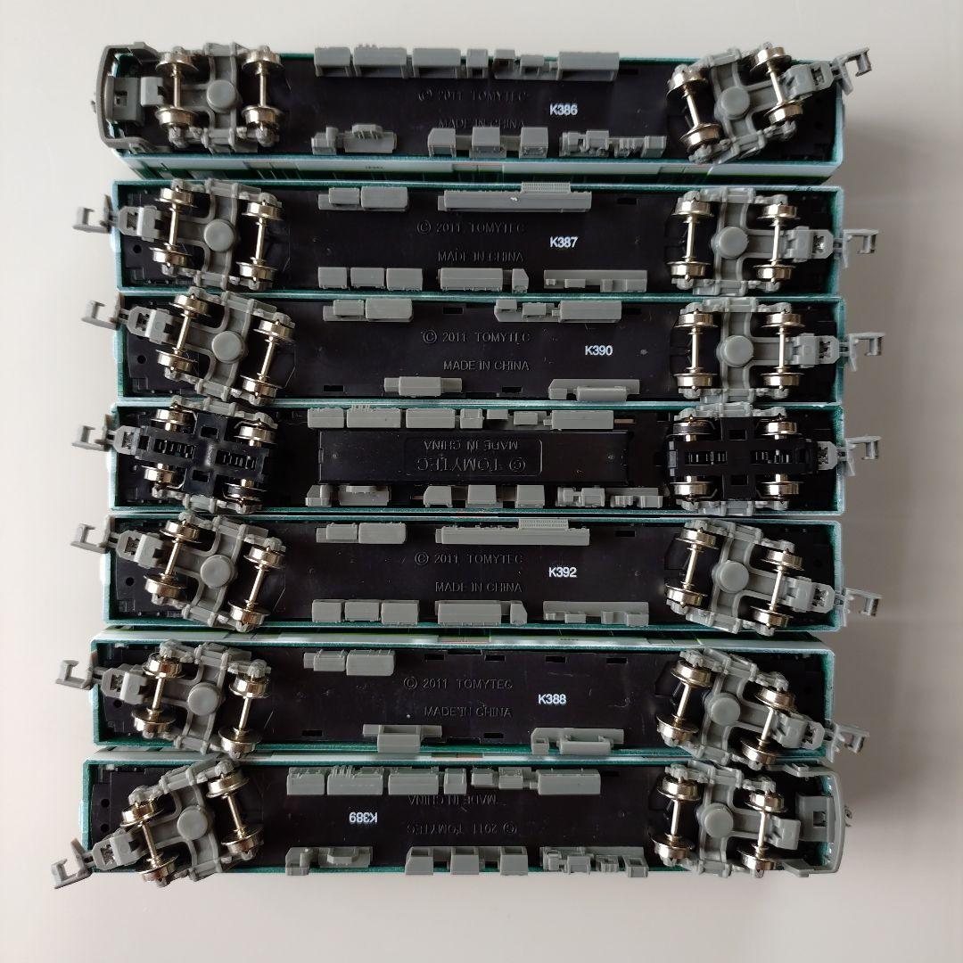 (動力化済)鉄コレ京阪13000系7両セット