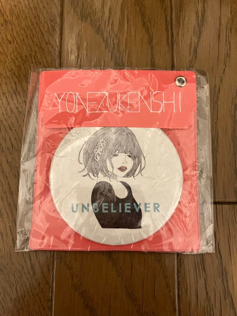 米津玄師 Bremen特典 缶バッジ 2種の通販 by ラクマ｜ラクマ【米津