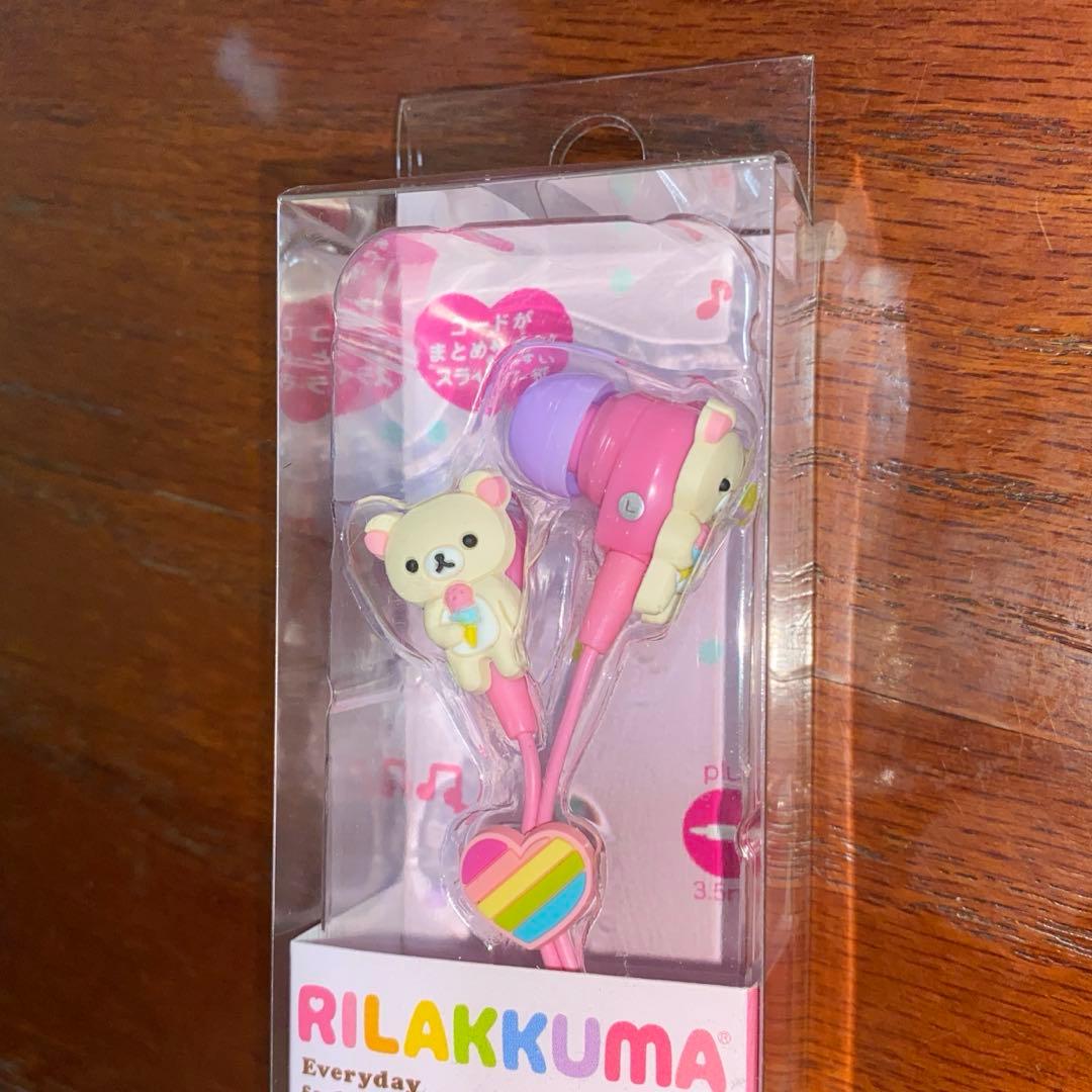 コリラックマ イヤホン