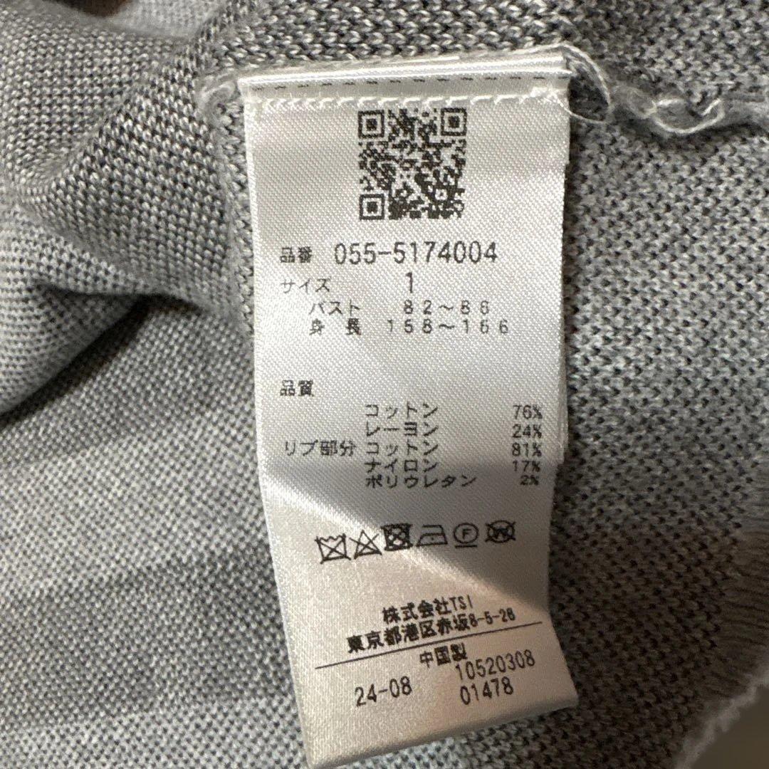 2025 PEARLY GATES ハイネック　1 パーリーゲイツ　ニット