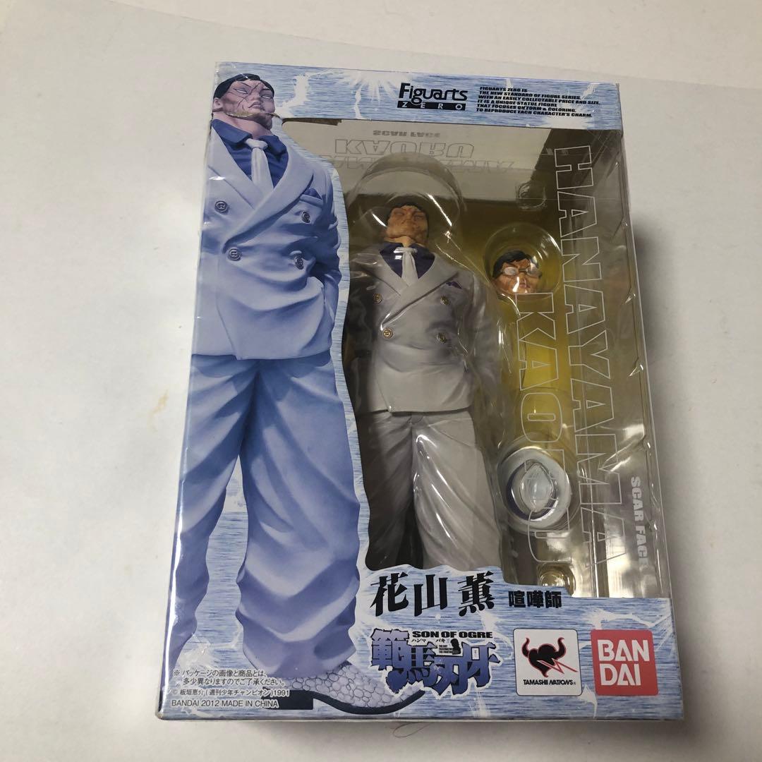 刃牙BANDAI Figuarts zero ➀範馬刃牙 ➁ 花山薫 ➂愚地