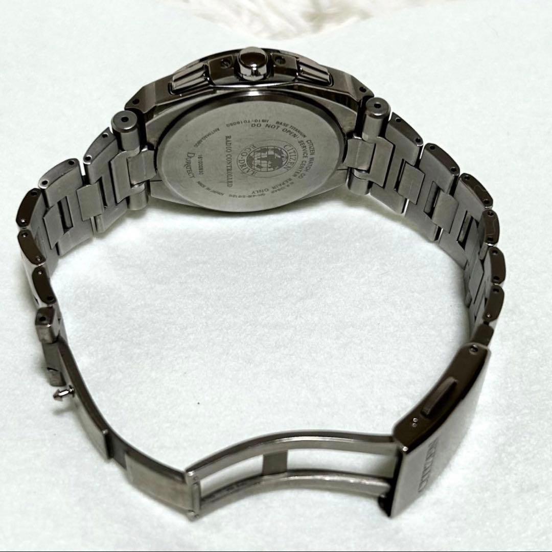 シチズン アテッサ H610-T018050 腕時計 チタン ソーラー電波 黒