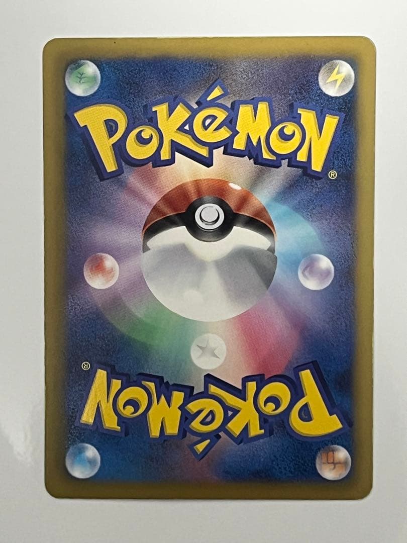 ギラティナ　SR 仕様　プラズマ団　002/016 PBG