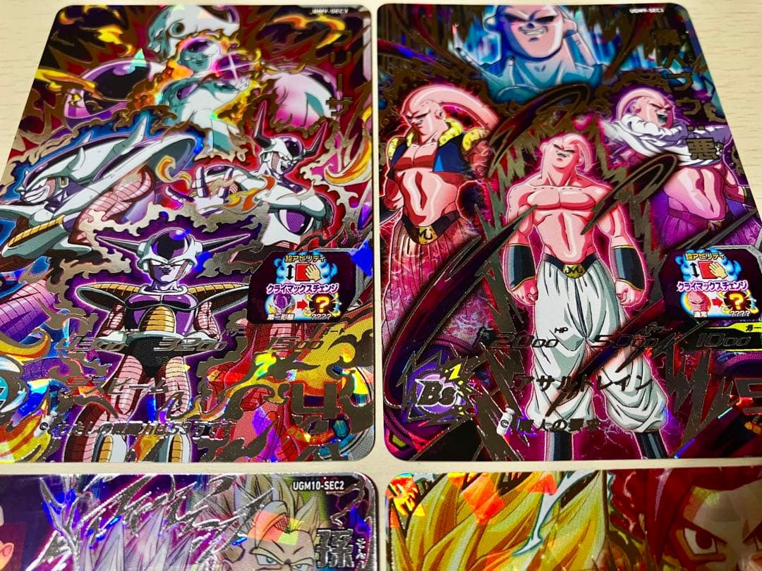 ⭕️お得品❗️高騰中❗️ドラゴンボールヒーローズ クライマックスシリーズ