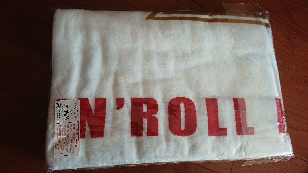 矢沢永吉 最新ポイント交換 スペシャルビーチタオル 白 ゴールド