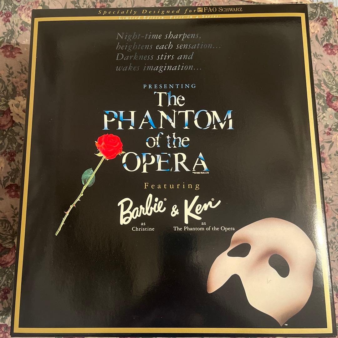 オペラ座の怪人 バービー&ケンドール FAO シュワルツ アンティーク