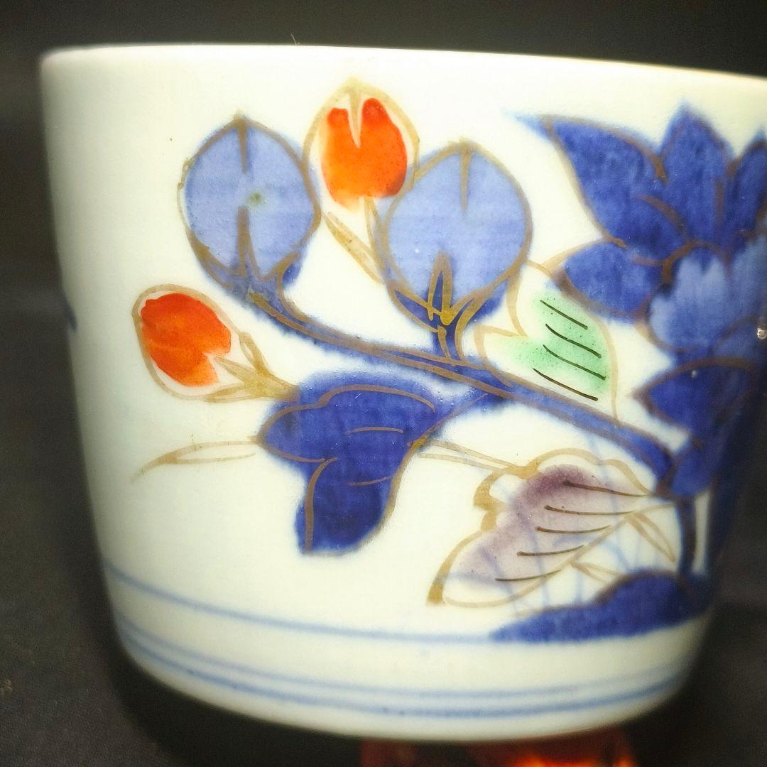 古伊万里 色絵金彩そば猪口 草花文 経菱 四方襷 花蝶文 手描き 蒐集家放出骨董