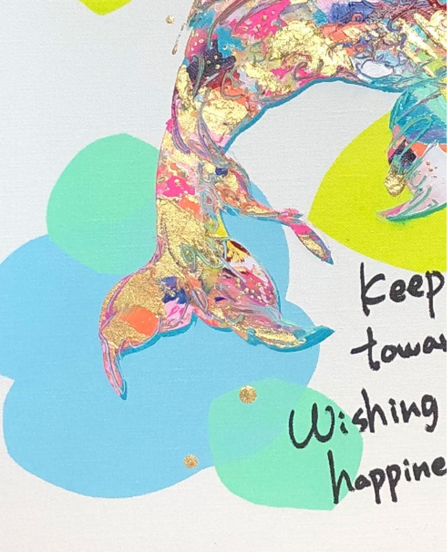 絵画 油絵 原画 一点物 鯉 ポップ 子供 アート プレゼント F6