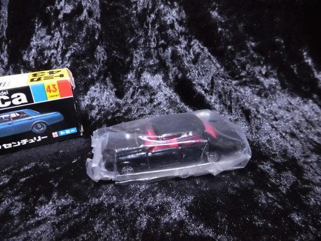 トミー 日本製 トミカ 43 トヨタ センチュリー VIP 相撲協会 天皇陛下