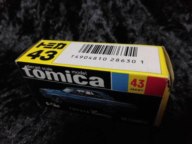 トミー 日本製 トミカ 43 トヨタ センチュリー VIP 相撲協会 天皇陛下