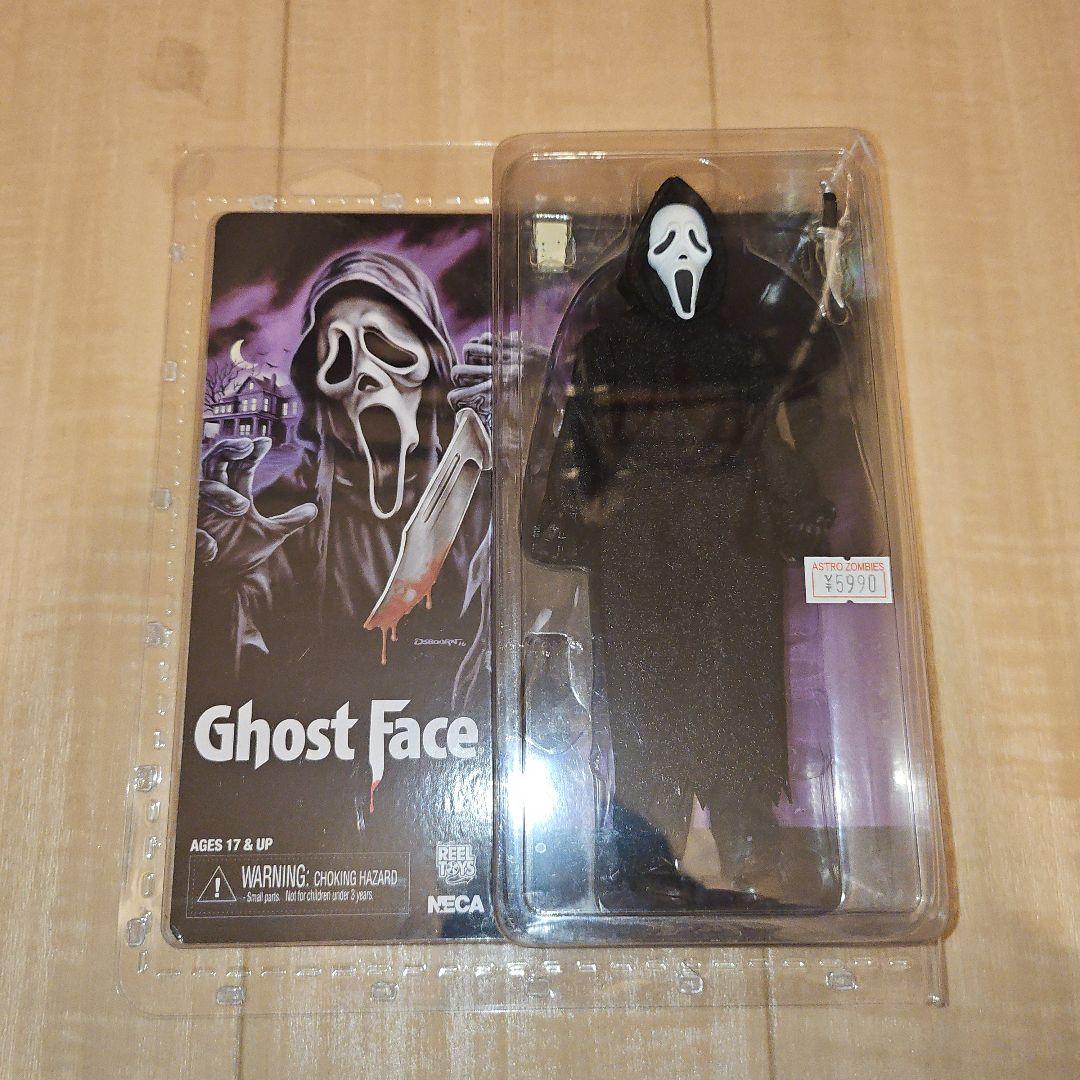 ホームアローン ケビン トーキング フィギュア 人形 ドール 90s h6qO