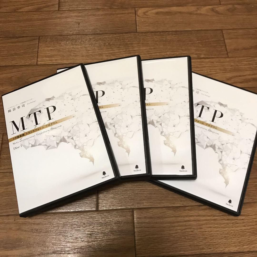 美品 ブリーフィング フェリージ キーケース ブラック ポーチ ダブルネーム