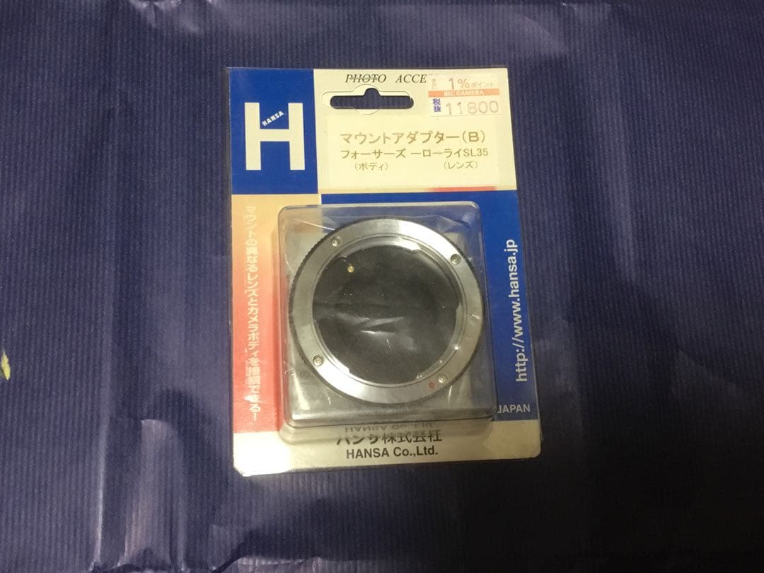 新品】ハンザ 製レンズ変換アダプター フォーサーズ NikonF
