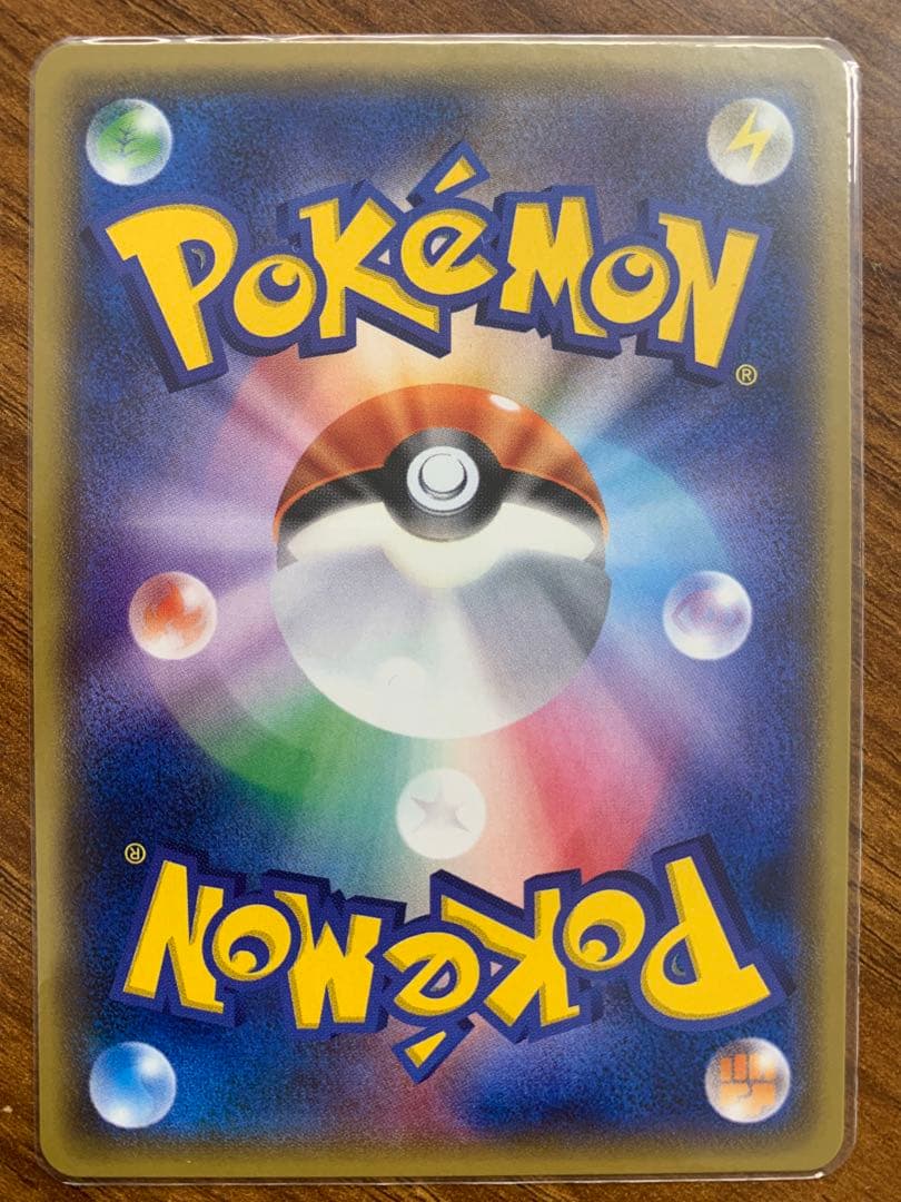 ミラー　まとめ売り