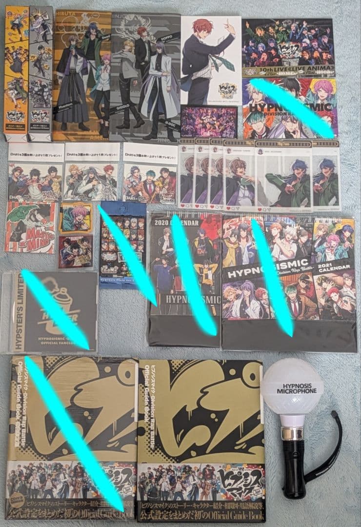 ヒプノシスマイク まとめ売り 左馬刻 銃兎 理鶯