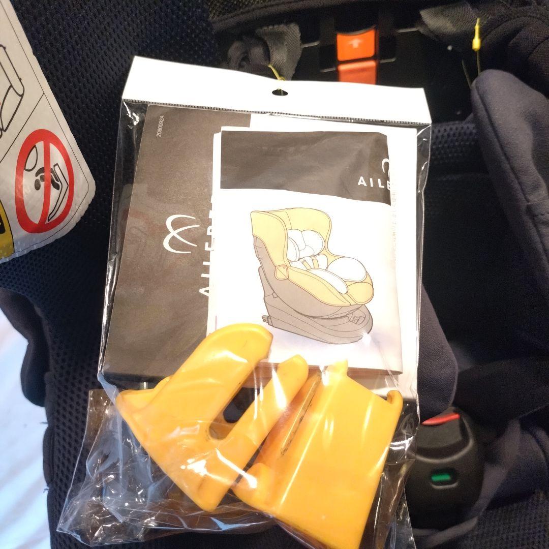 mAILEBEBE クルット6i グランス チャイルドシート