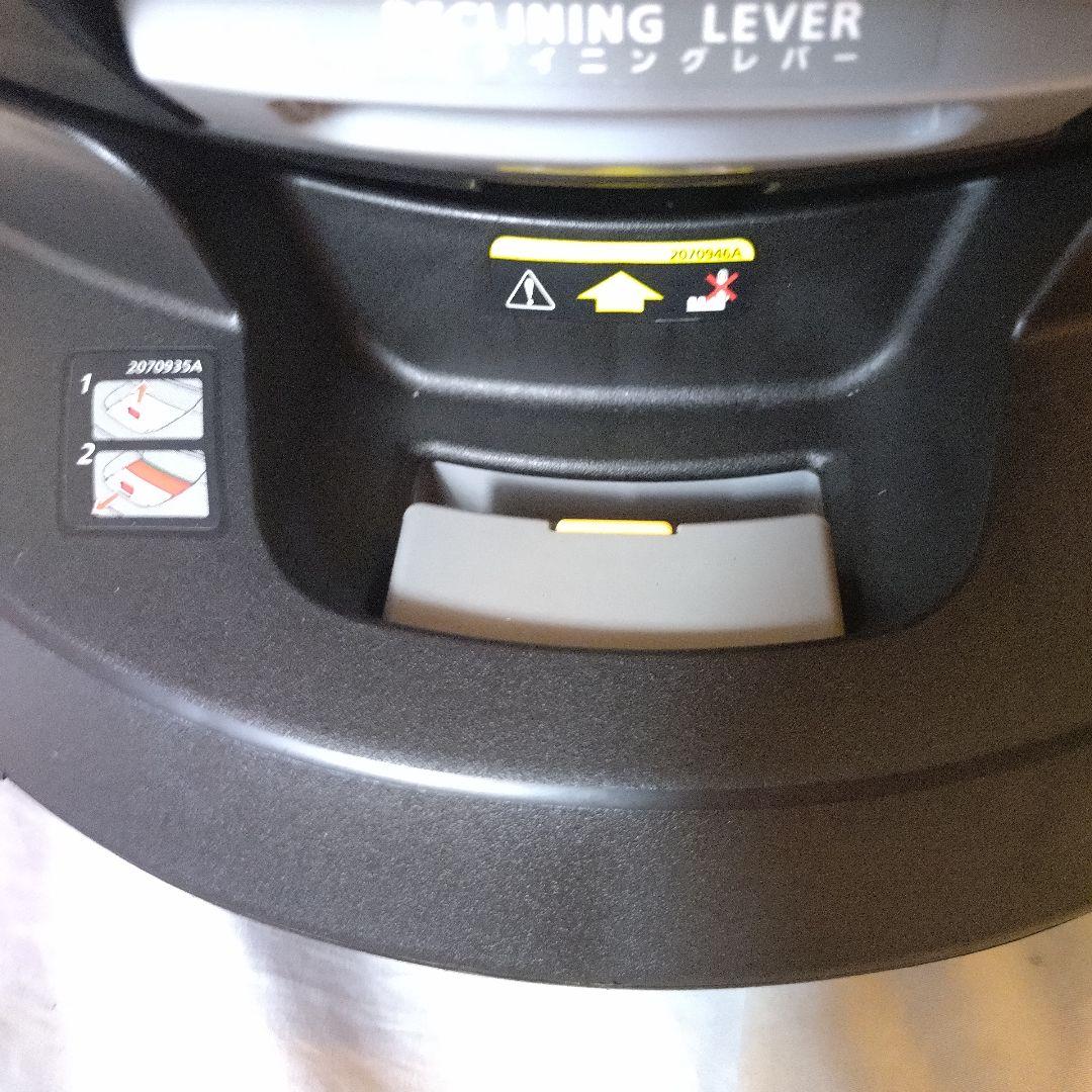 mAILEBEBE クルット6i グランス チャイルドシート