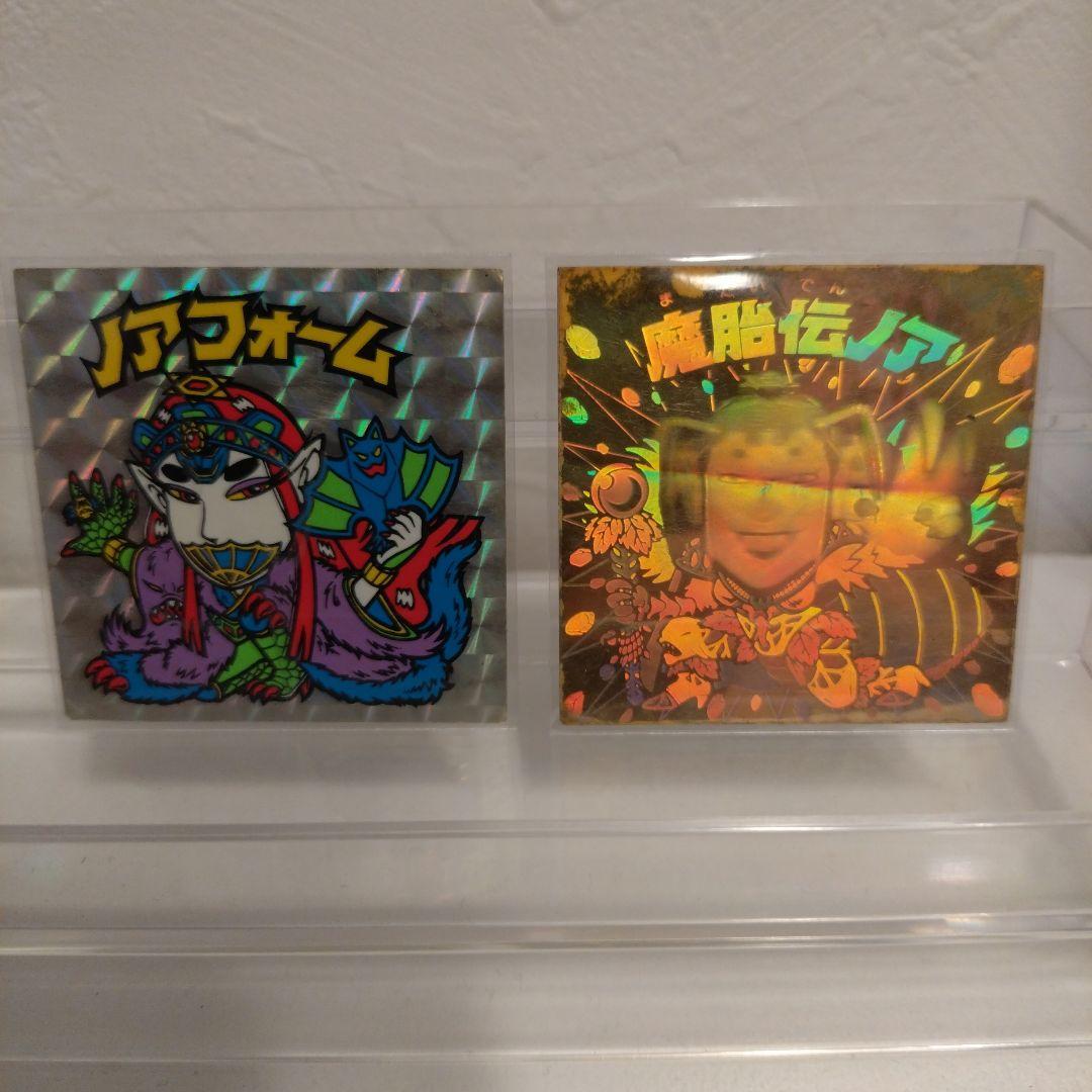 旧ビックリマン ノアフォーム 魔胎伝ノア 2枚セット - メルカリ