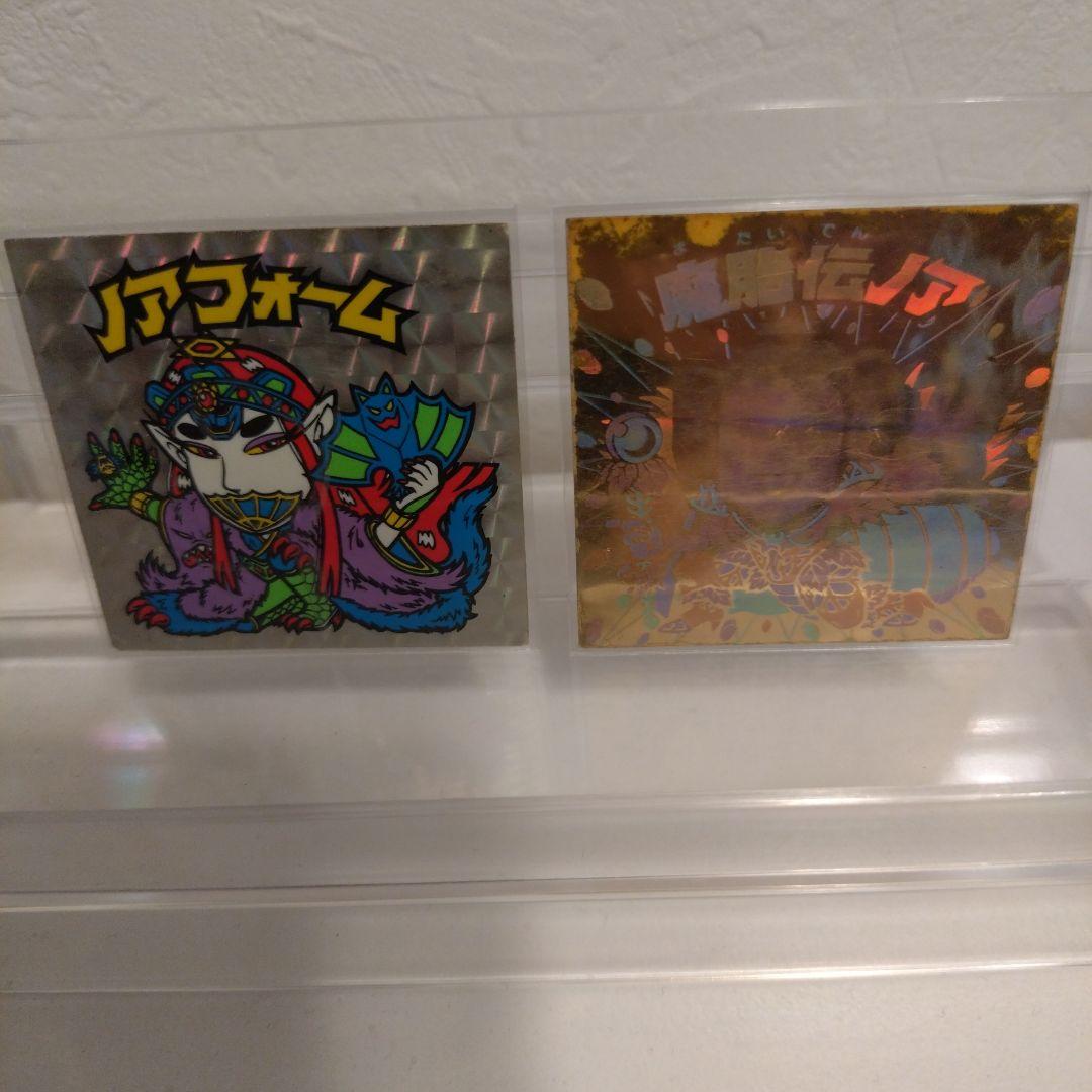 旧ビックリマン ノアフォーム 魔胎伝ノア 2枚セット - メルカリ