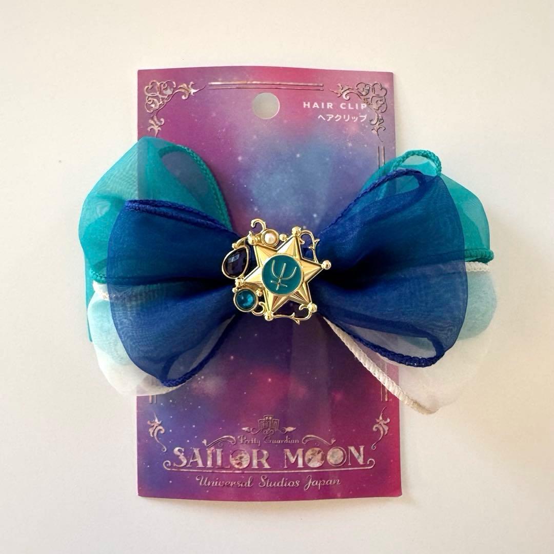 未使用】セーラームーン USJ限定 ヘアクリップ セーラーネプチューン