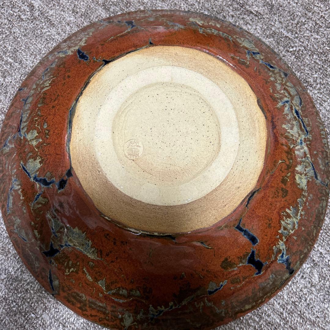 木村盛康 赫天目別雷 大皿 40センチ - メルカリ