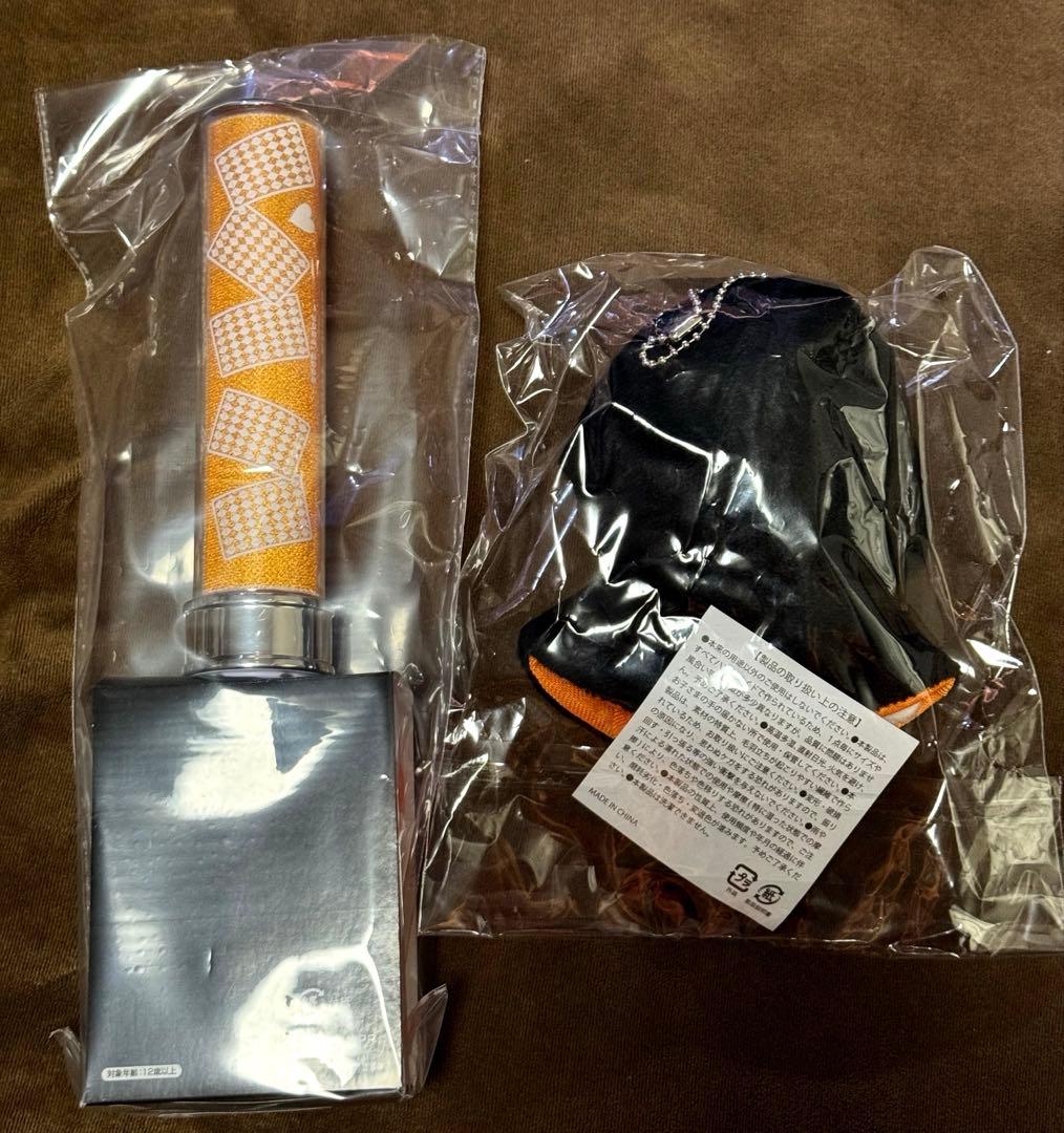 超特急 Joker ハル マスコット ペンライト セット 柏木悠